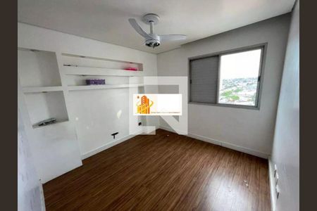Foto 10 de apartamento à venda com 3 quartos, 75m² em Cidade Ademar, São Paulo