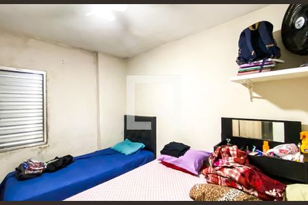 Quarto 1 de apartamento à venda com 2 quartos, 52m² em Vila Marieta, São Paulo