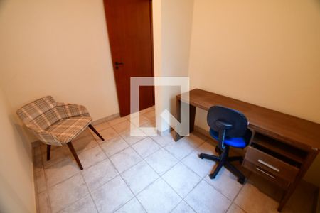Quarto 1 de casa para alugar com 3 quartos, 300m² em Chácara Belvedere, Campinas