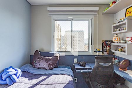 Quarto de apartamento para alugar com 2 quartos, 49m² em Vila Gumercindo, São Paulo