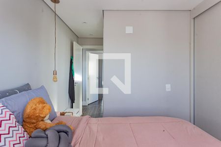 Suíte de apartamento para alugar com 2 quartos, 49m² em Vila Gumercindo, São Paulo