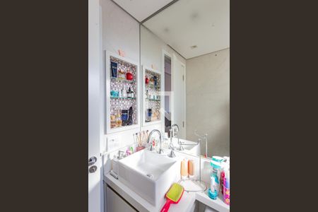 Banheiro da Suíte de apartamento para alugar com 2 quartos, 49m² em Vila Gumercindo, São Paulo