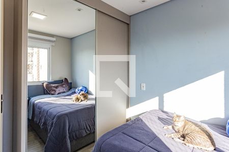Quarto de apartamento para alugar com 2 quartos, 49m² em Vila Gumercindo, São Paulo