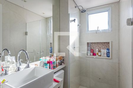 Banheiro da Suíte de apartamento para alugar com 2 quartos, 49m² em Vila Gumercindo, São Paulo