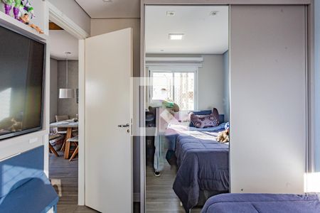 Quarto de apartamento para alugar com 2 quartos, 49m² em Vila Gumercindo, São Paulo