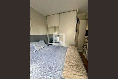 Apartamento à venda com 2 quartos, 53m² em Jardim das Flores, São Paulo