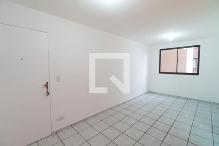 Apartamento para alugar com 2 quartos, 52m² em Vila Santa Catarina, São Paulo