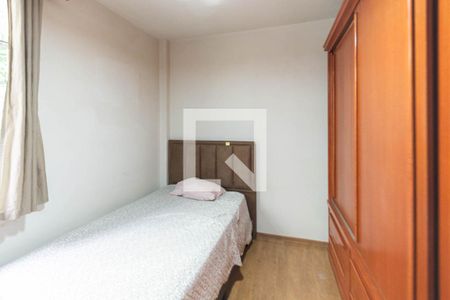 Quarto 1 de apartamento à venda com 2 quartos, 56m² em Imperial de São Cristóvão, Rio de Janeiro