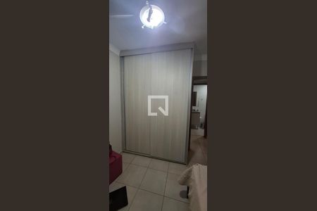 Quarto de apartamento para alugar com 2 quartos, 97m² em Jardim Botânico, Ribeirão Preto