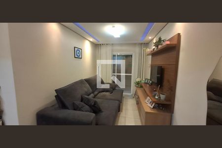Sala de apartamento para alugar com 2 quartos, 97m² em Jardim Botânico, Ribeirão Preto