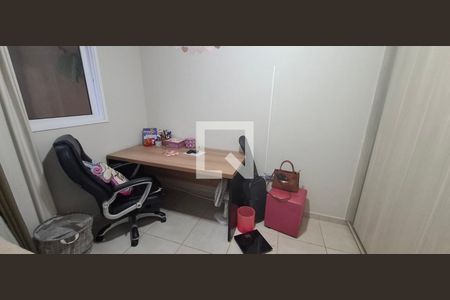 Quarto de apartamento para alugar com 2 quartos, 97m² em Jardim Botânico, Ribeirão Preto