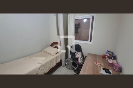 Quarto de apartamento para alugar com 2 quartos, 97m² em Jardim Botânico, Ribeirão Preto