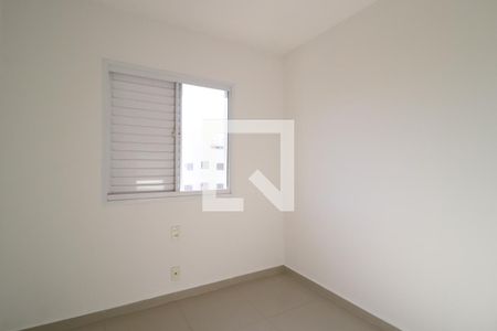 Quarto 1 de apartamento para alugar com 2 quartos, 65m² em Saraiva, Uberlândia