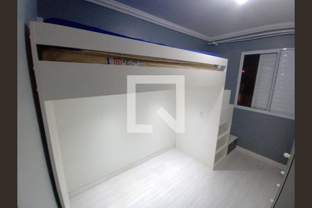 Quarto de apartamento para alugar com 2 quartos, 84m² em Jardim Silvestre, Guarulhos