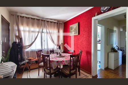 Sala de apartamento à venda com 3 quartos, 82m² em Aclimação, São Paulo