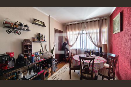 Apartamento à venda com 3 quartos, 82m² em Aclimação, São Paulo