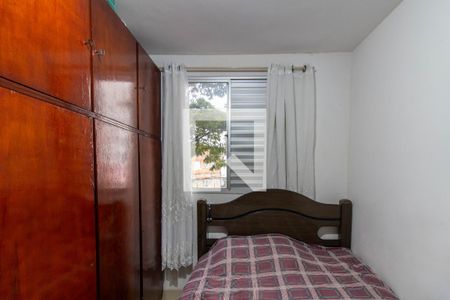 Quarto 1 de apartamento para alugar com 2 quartos, 43m² em Centro, Guarulhos