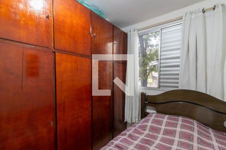 Quarto 1 de apartamento para alugar com 2 quartos, 43m² em Centro, Guarulhos