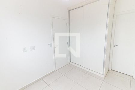 Quarto de apartamento para alugar com 1 quarto, 33m² em Sé, São Paulo