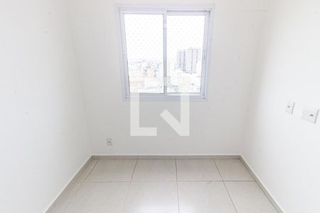 Quarto de apartamento para alugar com 1 quarto, 33m² em Sé, São Paulo
