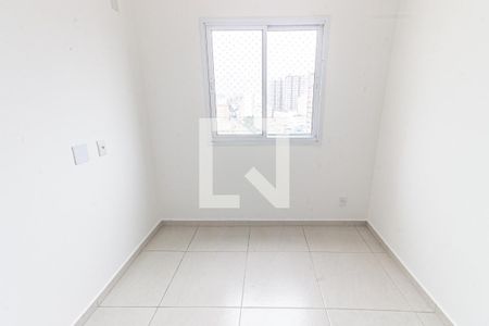 Quarto de apartamento para alugar com 1 quarto, 33m² em Sé, São Paulo