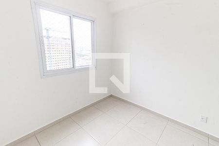 Quarto de apartamento para alugar com 1 quarto, 33m² em Sé, São Paulo