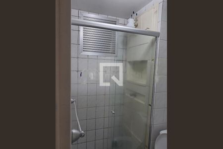 Apartamento para alugar com 2 quartos, 48m² em Morumbi, São Paulo
