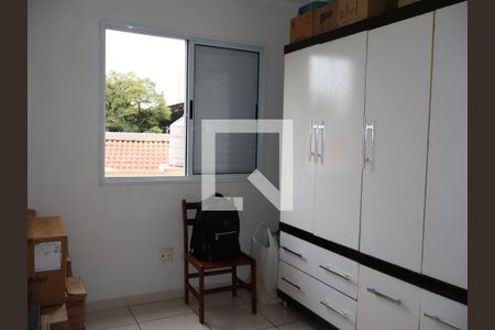 Quarto de apartamento para alugar com 2 quartos, 53m² em Quinta da Paineira, São Paulo