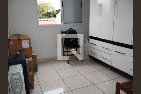 Quarto de apartamento para alugar com 2 quartos, 53m² em Quinta da Paineira, São Paulo