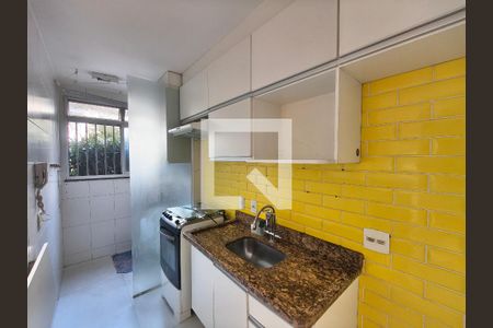 Apartamento à venda com 2 quartos, 47m² em Anil, Rio de Janeiro