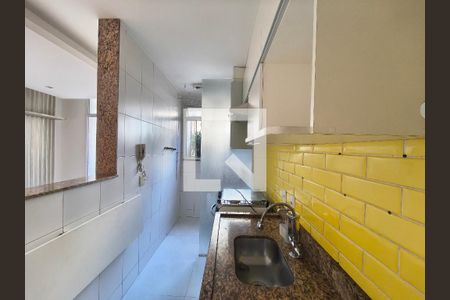 Apartamento à venda com 2 quartos, 47m² em Anil, Rio de Janeiro