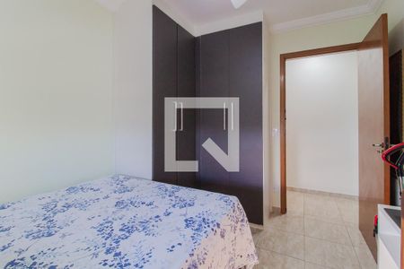 Quarto 1 de apartamento para alugar com 2 quartos, 73m² em Rp4 (regiões de Planejamento), Mauá