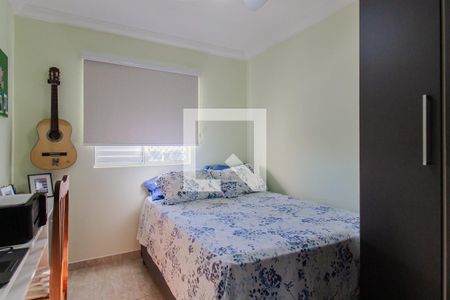 Quarto 1 de apartamento para alugar com 2 quartos, 73m² em Rp4 (regiões de Planejamento), Mauá