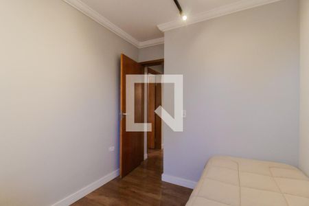 Apartamento para alugar com 2 quartos, 53m² em Vila Nossa Senhora das Vitorias, Mauá