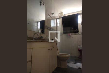 Apartamento para alugar com 3 quartos, 100m² em São Luiz, Belo Horizonte