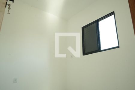 Quarto 1 de apartamento para alugar com 2 quartos, 42m² em Chácara Santo Antônio (zona Leste), São Paulo
