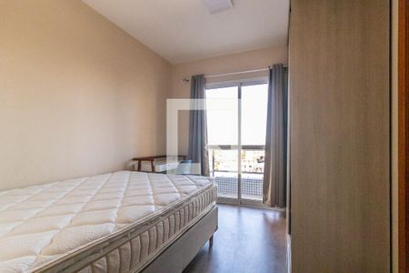 Quarto 1 de apartamento para alugar com 1 quarto, 38m² em Centro, Curitiba