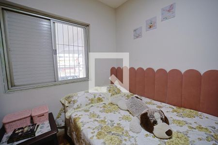 Quarto 1 de casa à venda com 3 quartos, 148m² em Jardim Matarazzo, São Paulo