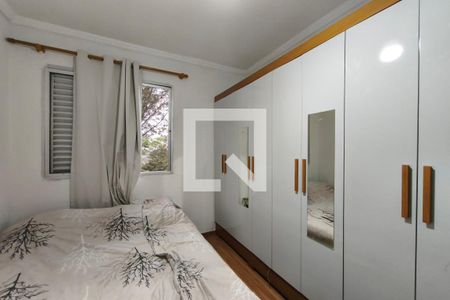 Quarto 2 de apartamento para alugar com 2 quartos, 50m² em Vila Padre Manoel de Nobrega, Campinas