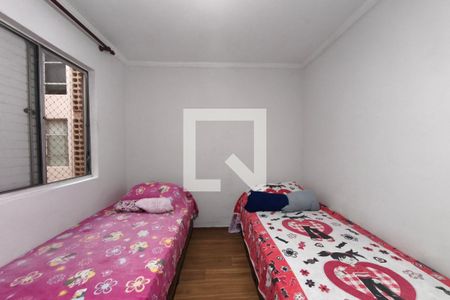Quarto 1 de apartamento para alugar com 2 quartos, 50m² em Vila Padre Manoel de Nobrega, Campinas