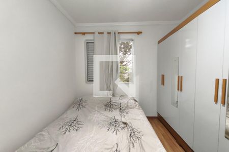 Quarto 2 de apartamento para alugar com 2 quartos, 50m² em Vila Padre Manoel de Nobrega, Campinas