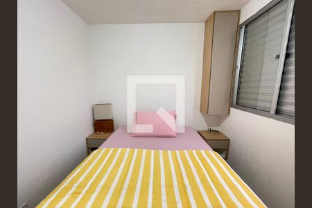 Quarto 1 de apartamento para alugar com 2 quartos, 43m² em Parque Ipe, São Paulo