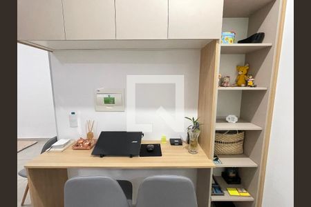 Escritório  de apartamento para alugar com 2 quartos, 43m² em Parque Ipe, São Paulo