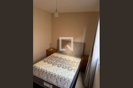Quarto de apartamento para alugar com 2 quartos, 55m² em Nova Pampulha, Belo Horizonte