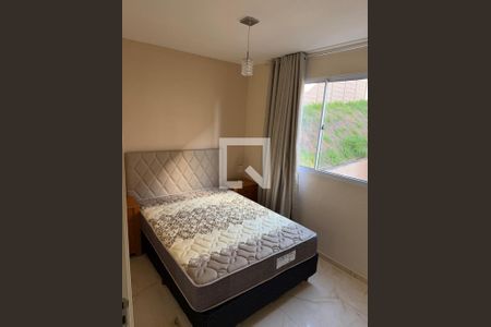 Quarto de apartamento para alugar com 2 quartos, 55m² em Nova Pampulha, Belo Horizonte
