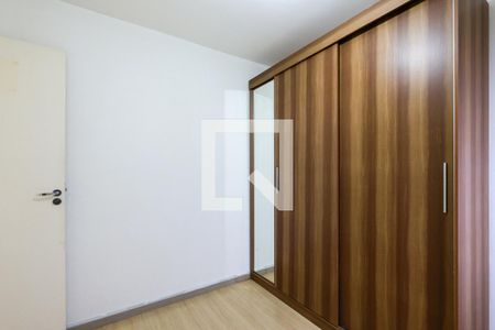 Quarto 1 de apartamento à venda com 2 quartos, 50m² em Parque Munhoz, São Paulo