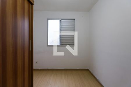Quarto 1 de apartamento à venda com 2 quartos, 50m² em Parque Munhoz, São Paulo
