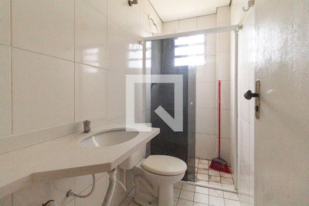 Banheiro de casa para alugar com 1 quarto, 45m² em Helena Maria, Osasco