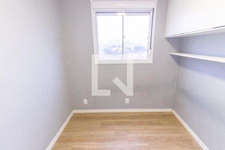 Quarto 1 de apartamento para alugar com 2 quartos, 44m² em Belenzinho, São Paulo