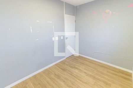 Quarto 2 de apartamento para alugar com 2 quartos, 44m² em Belenzinho, São Paulo